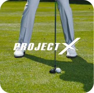 Project X